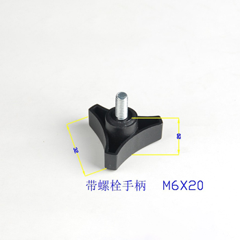 Bolt handle